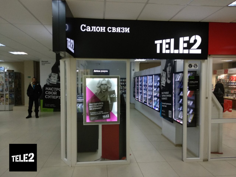 Tele2