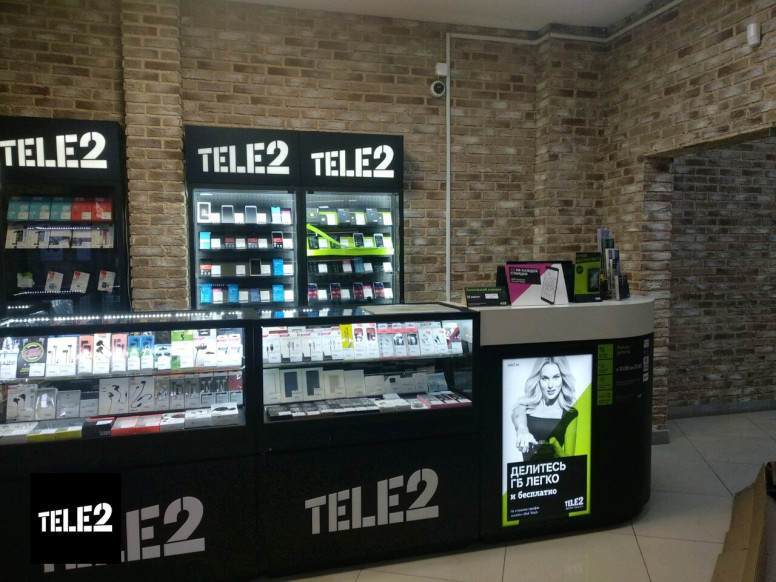 Tele2