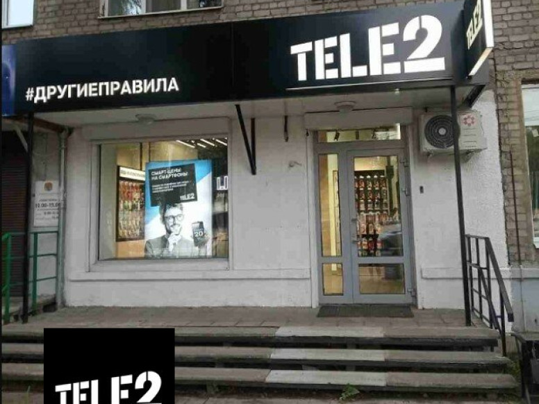 Tele2