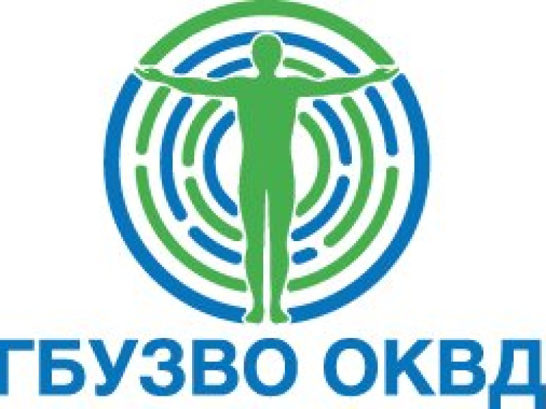 ГБУЗ ВО Оквд