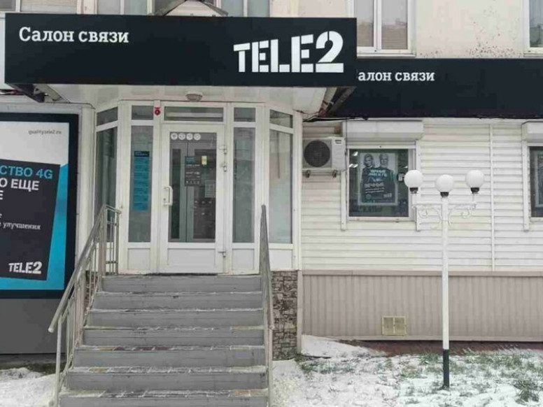 Tele2