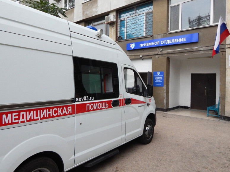 ГБУЗ Городская больница № 1 им. Н. И. Пирогова, Хирургически...