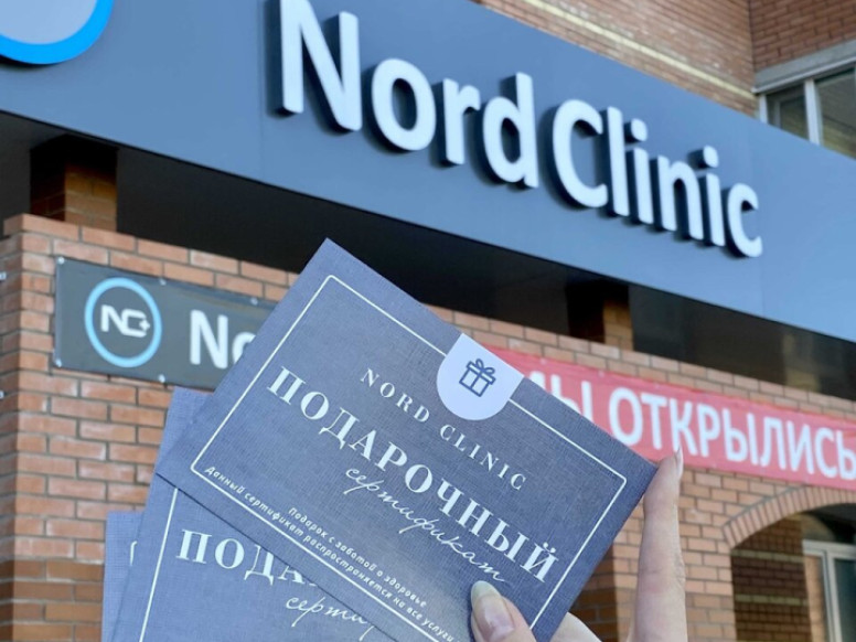 NordClinic