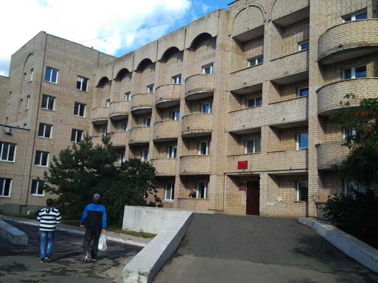 Балаковская городская клиническая больница, терапевтический...