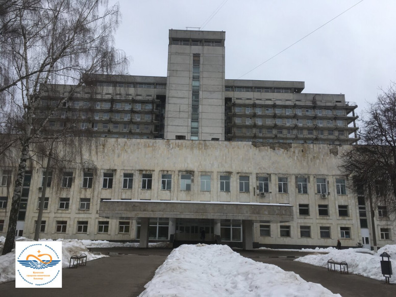 Городская клиническая больница г. Жуковский, неврологическое...