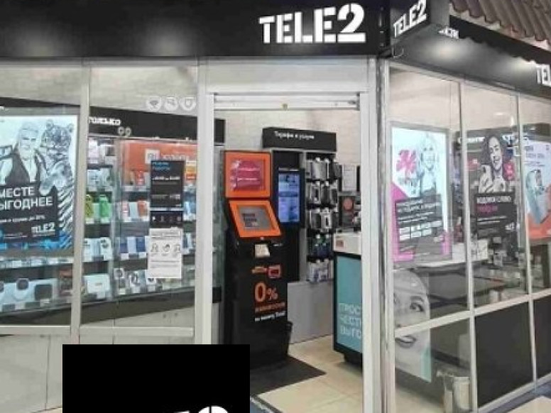 Tele2