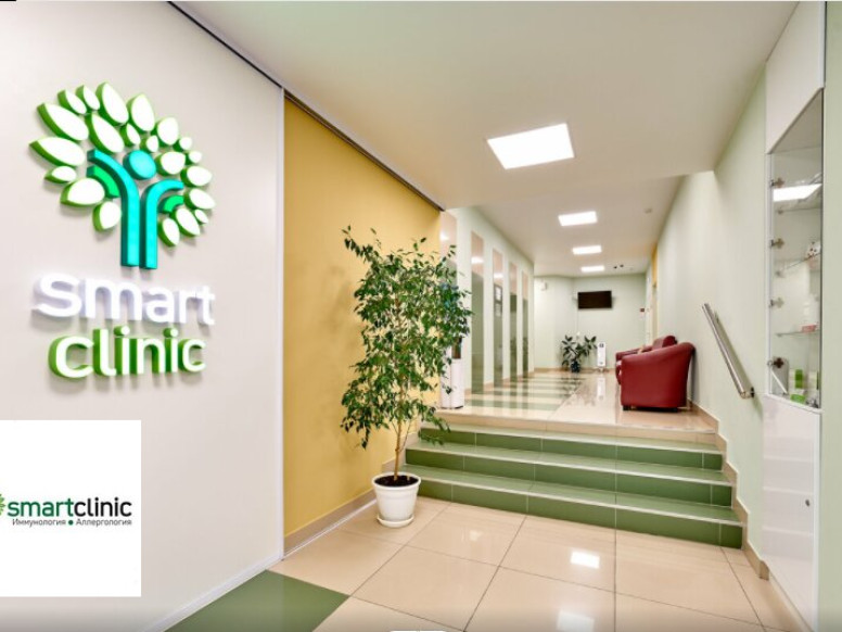 SmartClinic