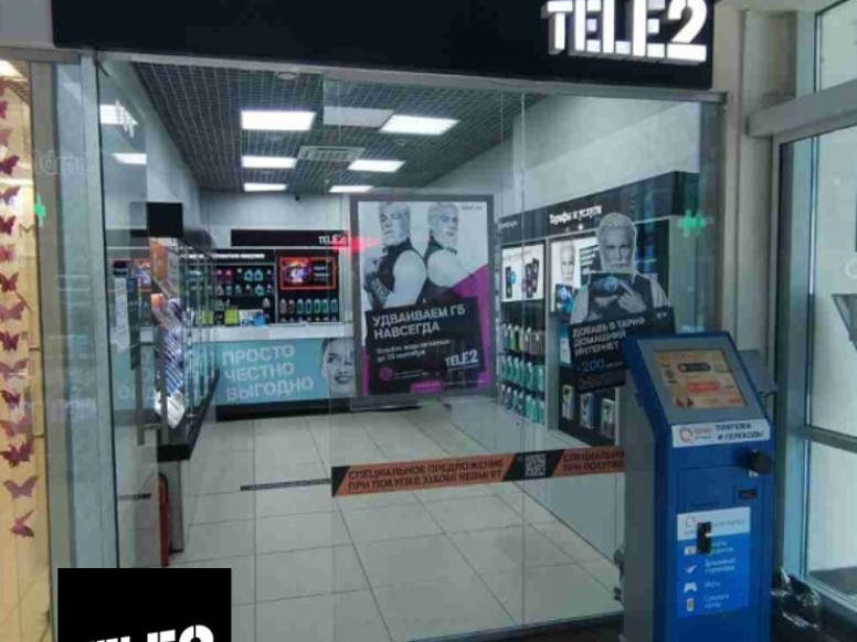 Tele2