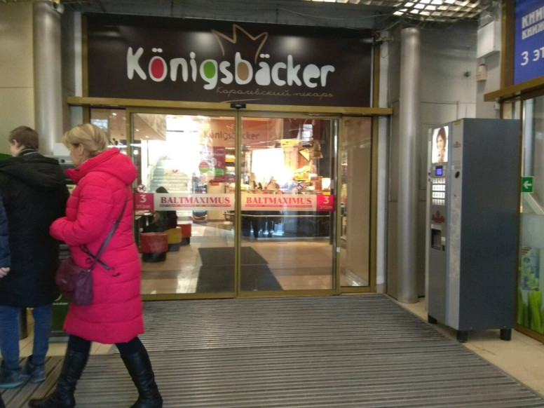 Konigsbacker