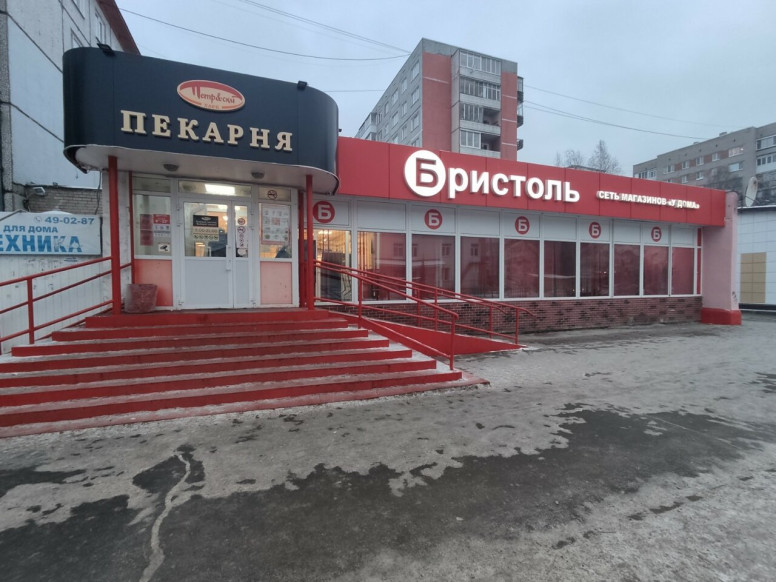 Петровский хлеб