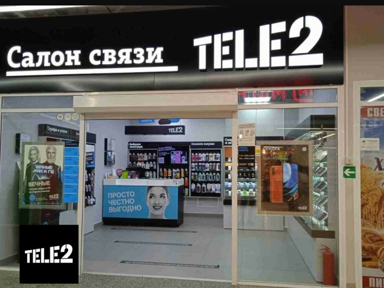 Tele2