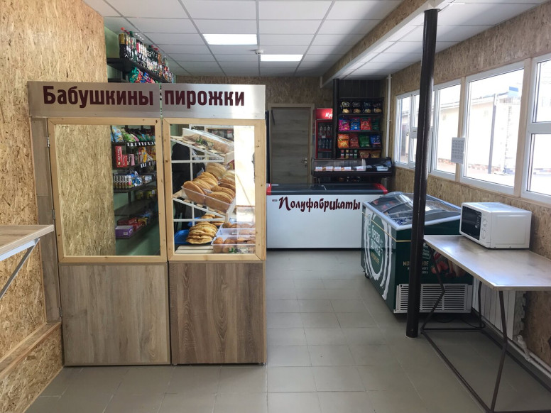 Бабушкины пирожки