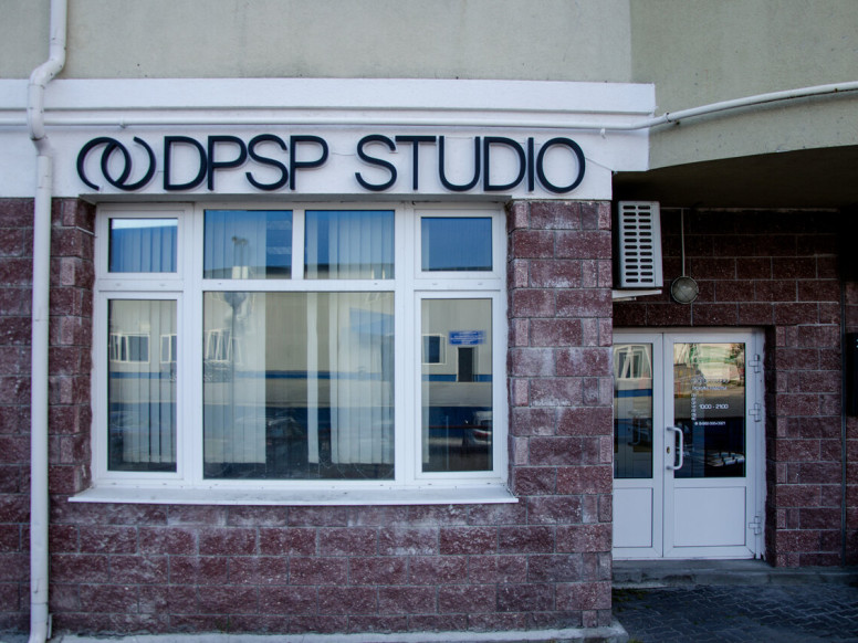 Dpsp Studio