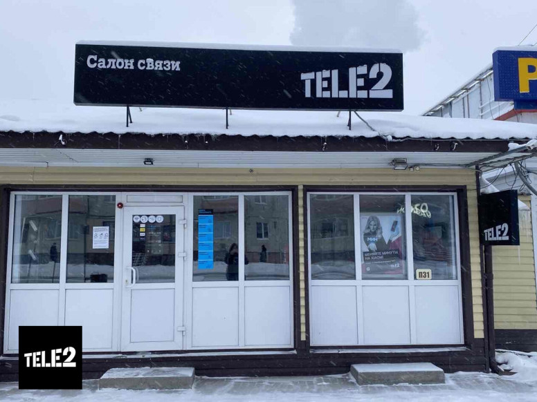 Tele2