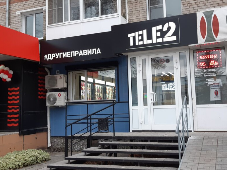 Tele2