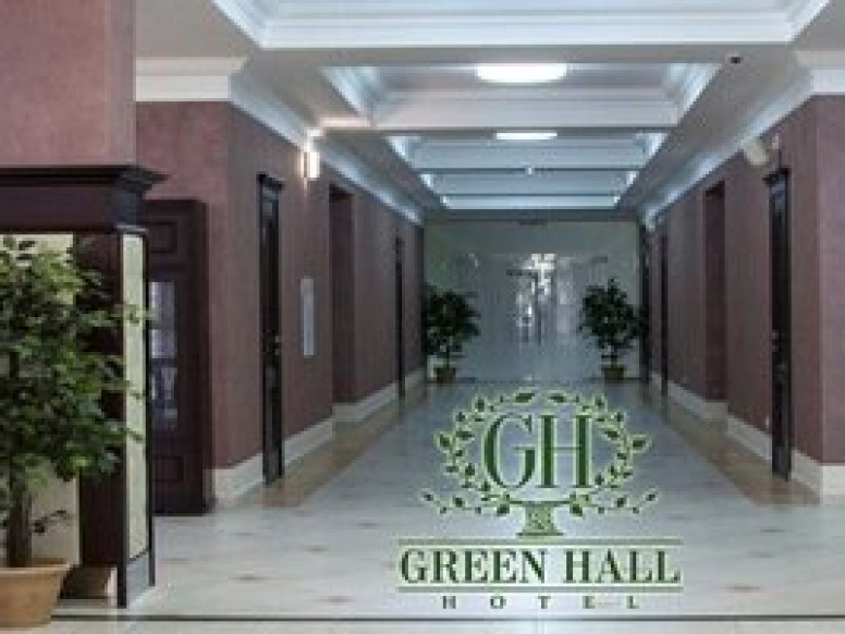 Green Hall