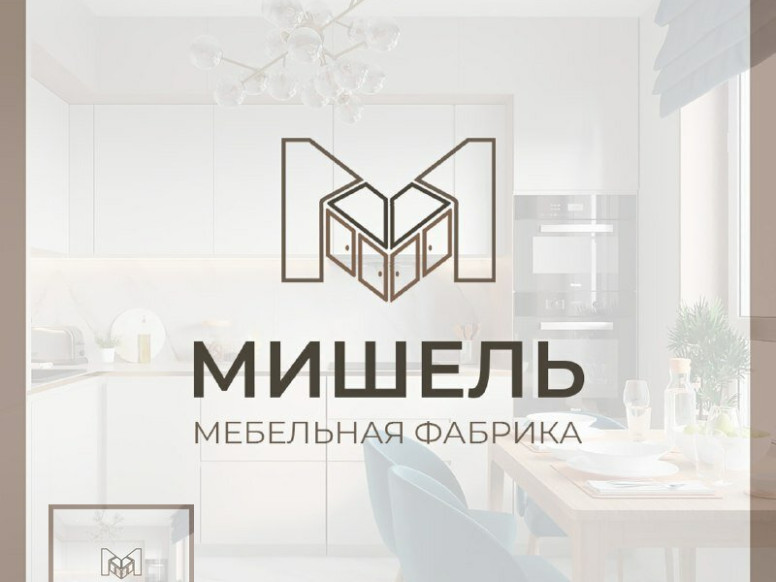 Мишель Мебельная фабрика