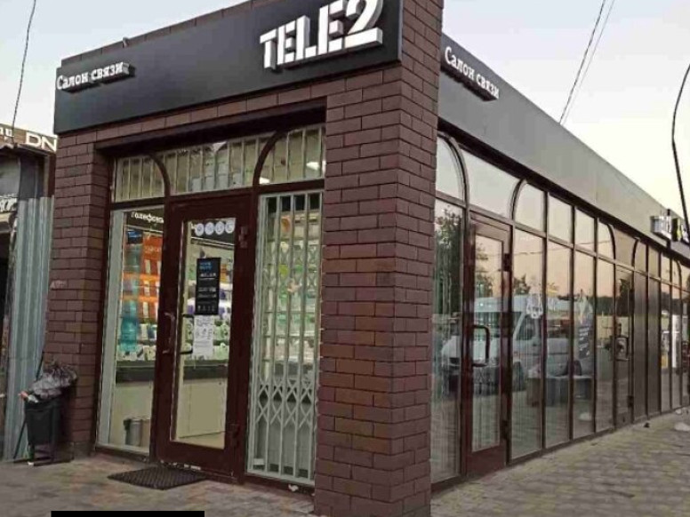 Tele2