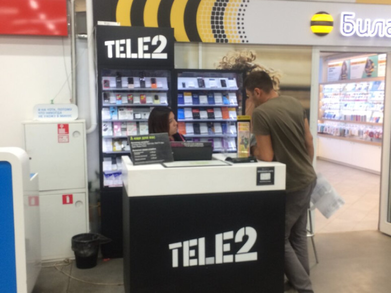 Tele2