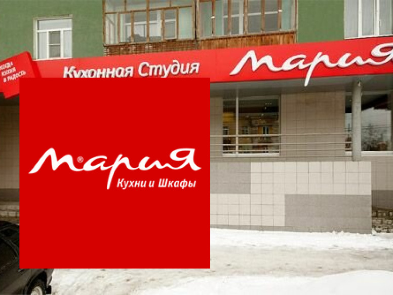 Кухонная студия Мария