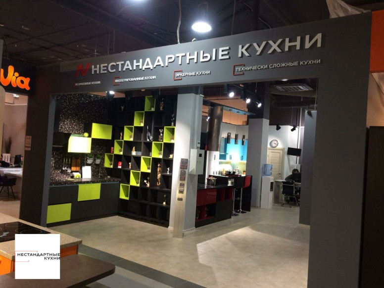 Нестандартные кухни