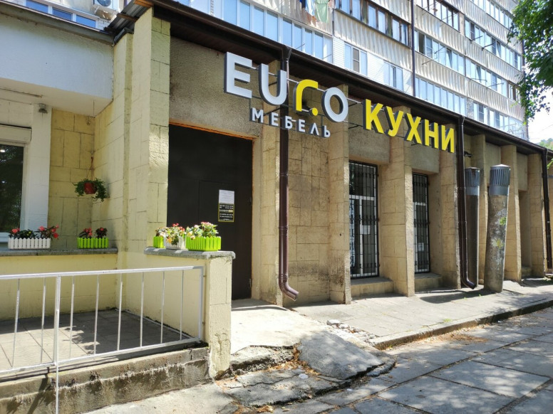 Euro кухни