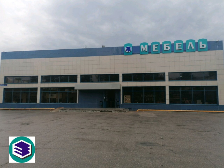 Мебель