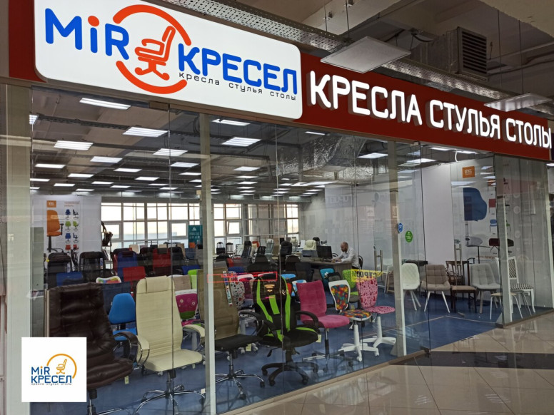 Мир кресел