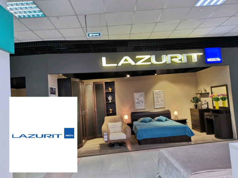 Lazurit