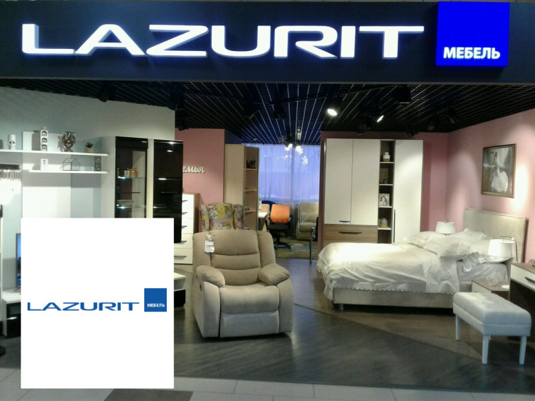 Lazurit