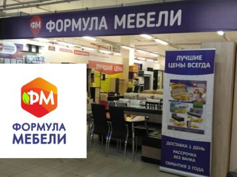 Формула Мебели