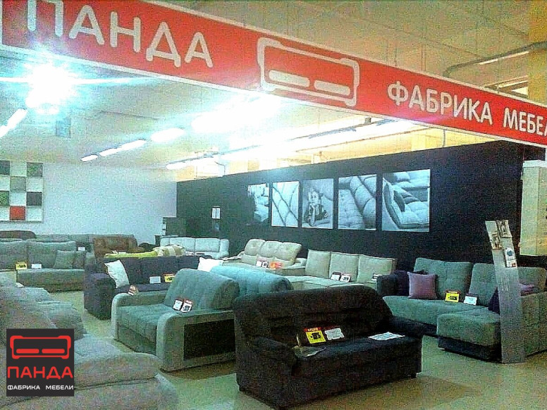 Панда