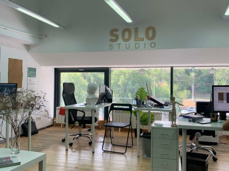 Solo Design Studio