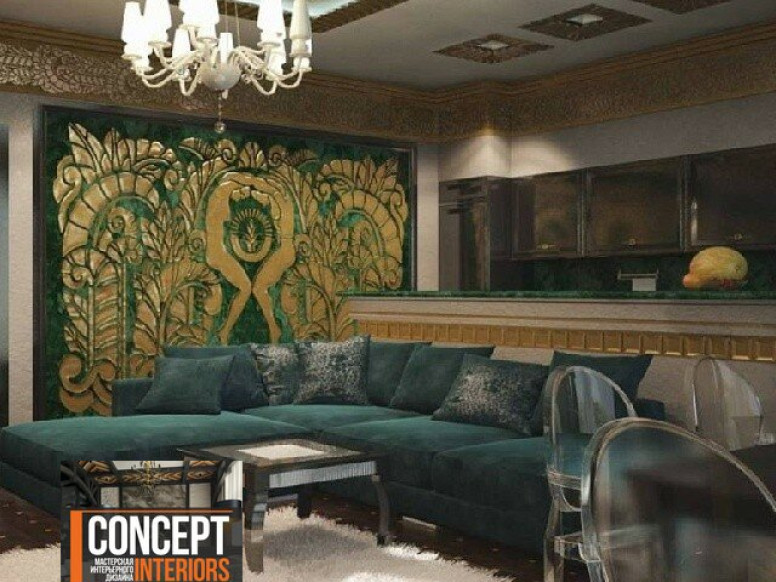 Concept interiors