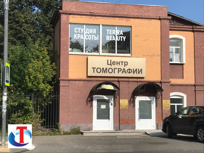 Томоград