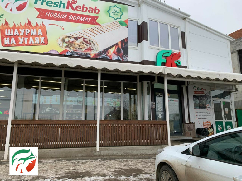 Fresh Kebab