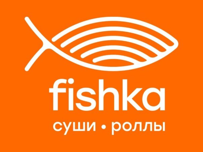 Фишка