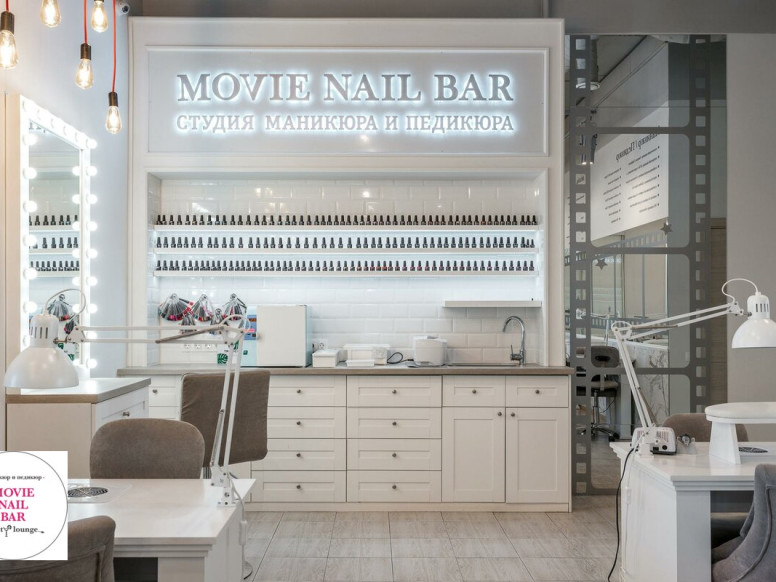 Студия маникюра Movie Nail Bar