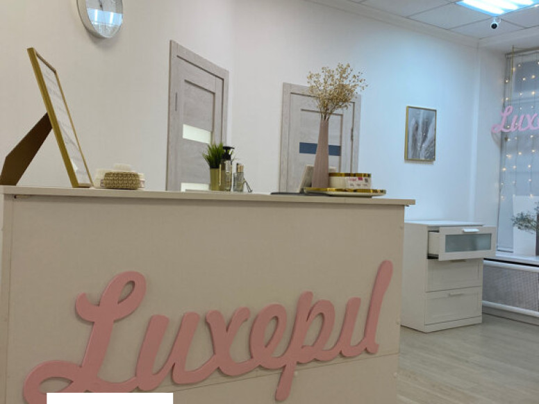 Luxepil