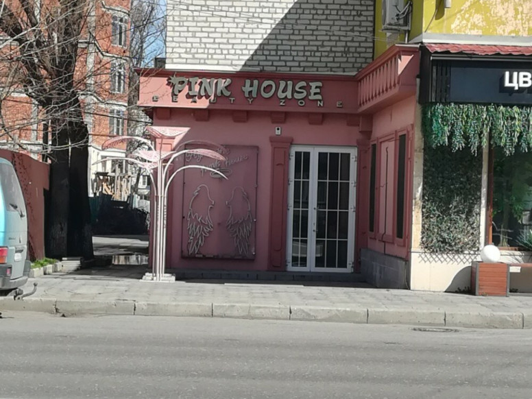 Pink house