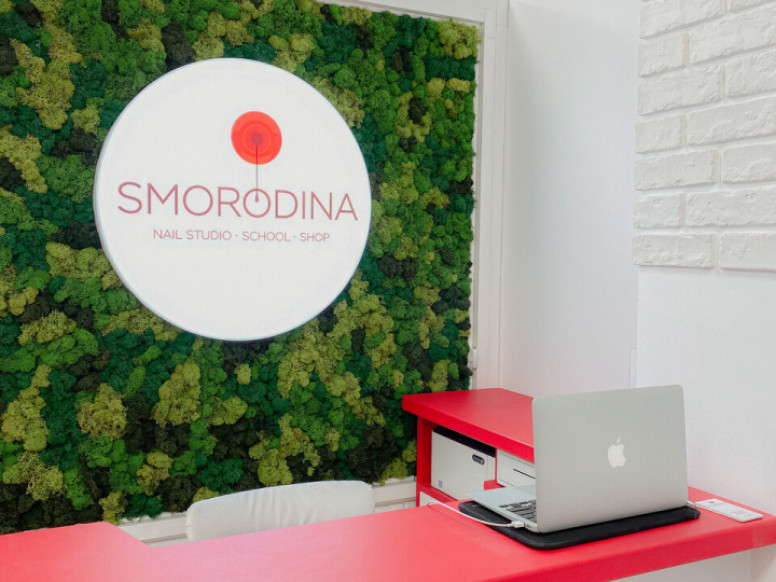 Smorodina Nail Studio