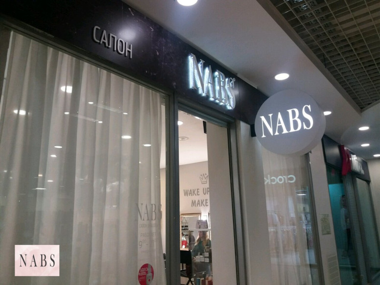 NABS