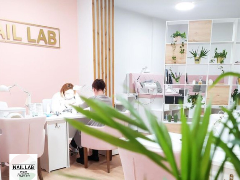 Nail Lab