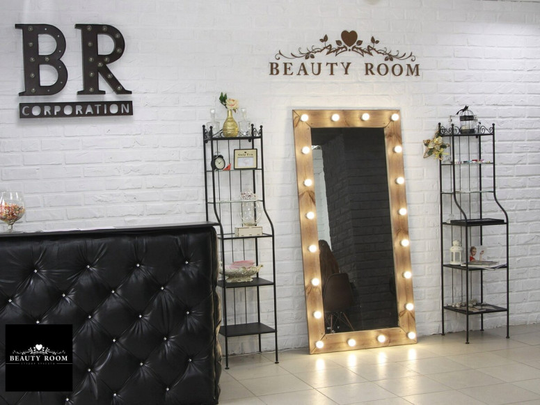 Beauty Room