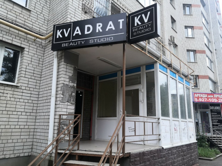 Kvadrat