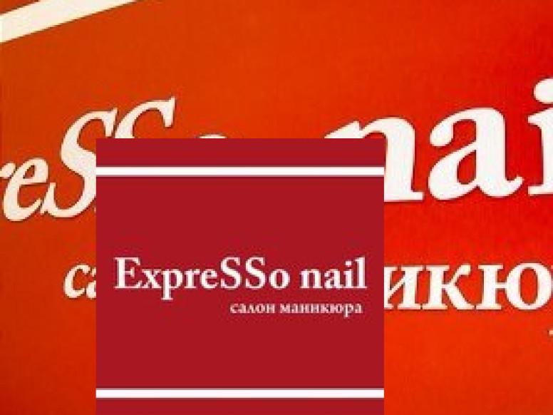 ExpreSSo nail