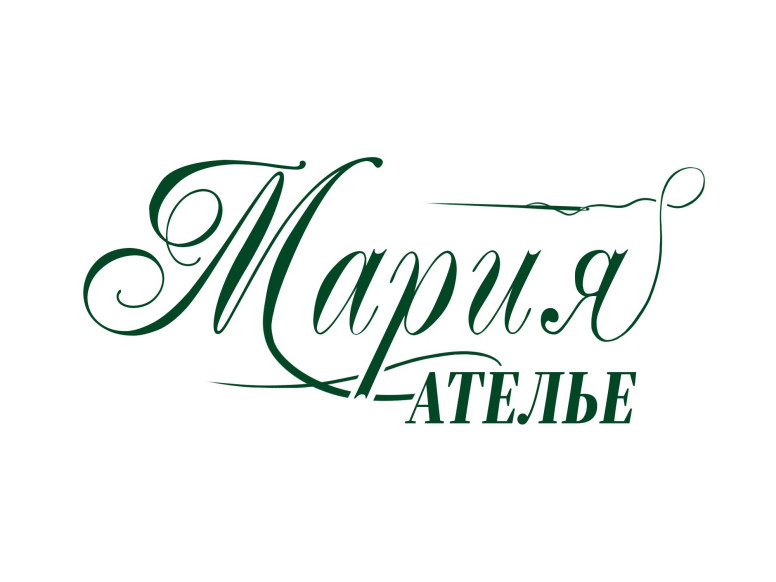 Ателье Мария